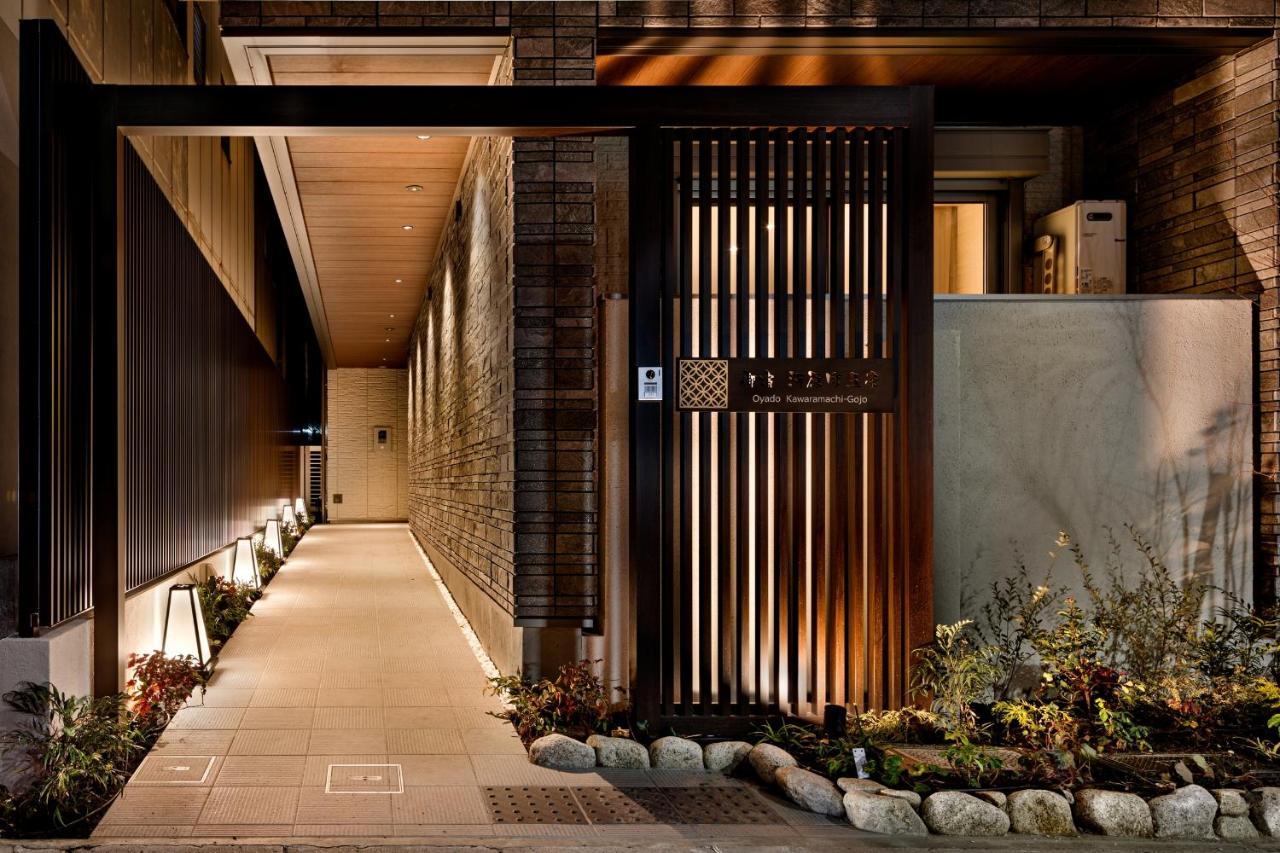 Oyado Kawaramachi Gojo（御宿 河原町五条） Kyoto Extérieur photo