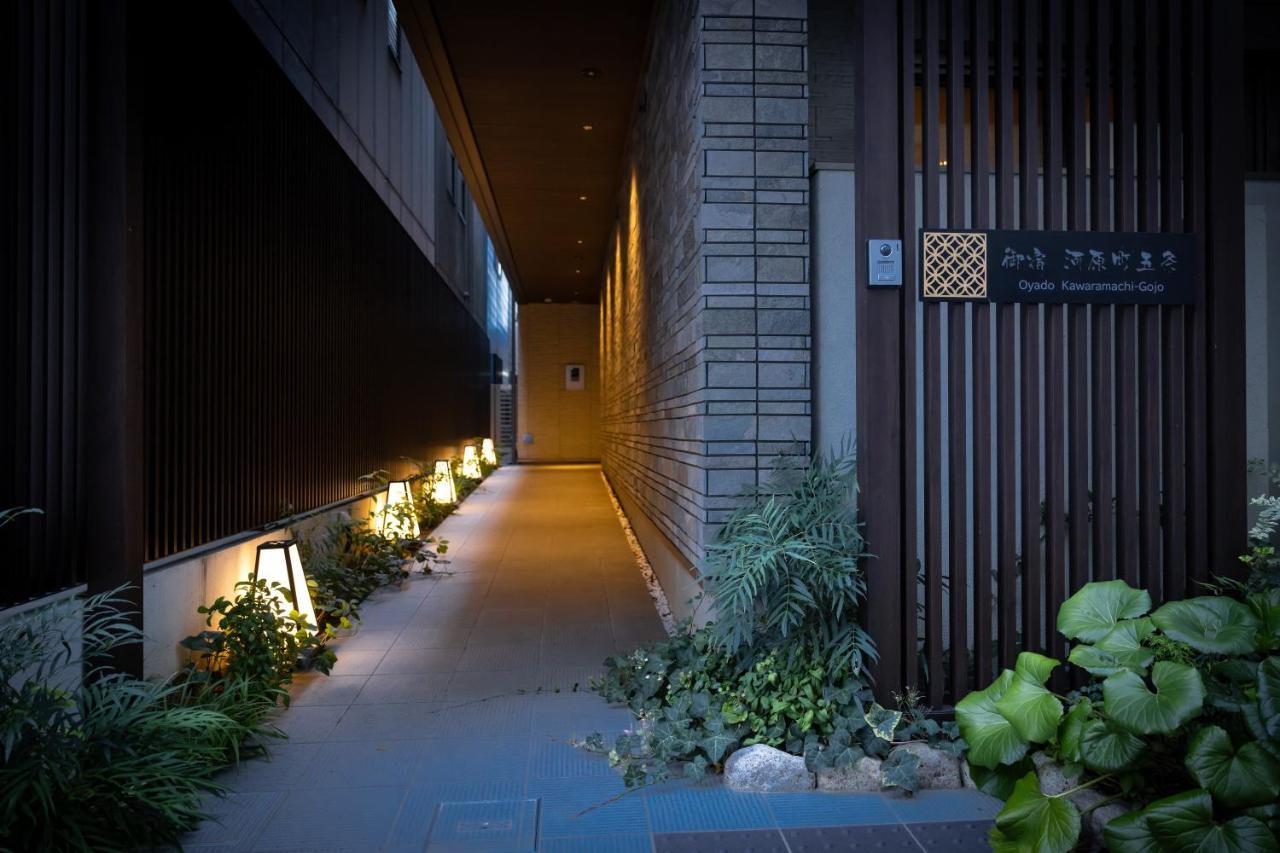 Oyado Kawaramachi Gojo（御宿 河原町五条） Kyoto Extérieur photo